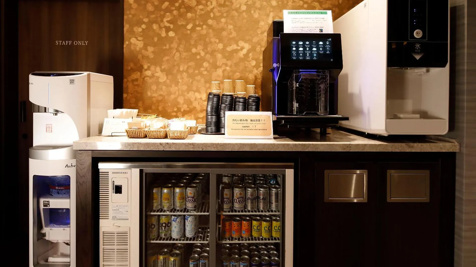 Hotell Executive Suite Suirei Sapporo