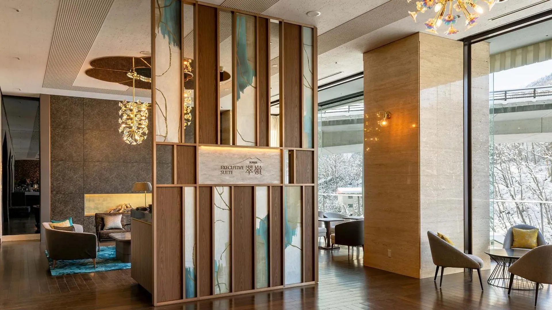 Executive Suite Suirei Sapporo